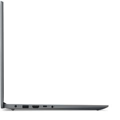 Lenovo IdeaPad 1 AMD Ryzen 5 5625U 8GB 512GB SSD Freedos 15.6'' FHD Taşınabilir Bilgisayar 82R400VPTX